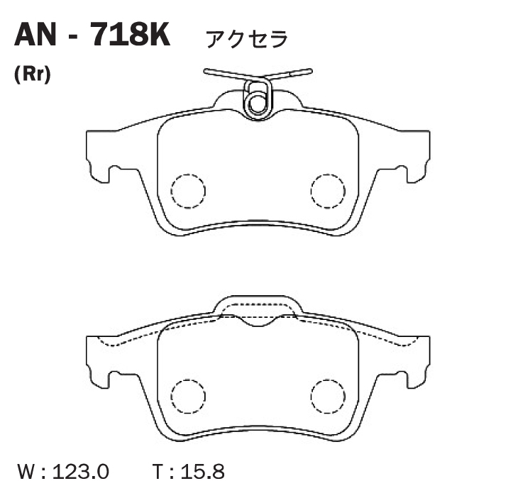 Колодки тормозные RR MAZDA 3 03-13 FORD FOCUS 04- AKEBONO AN718K