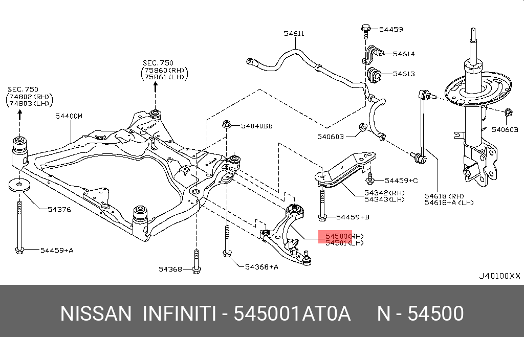 Рычаг подвески NISSAN 545001AT0A