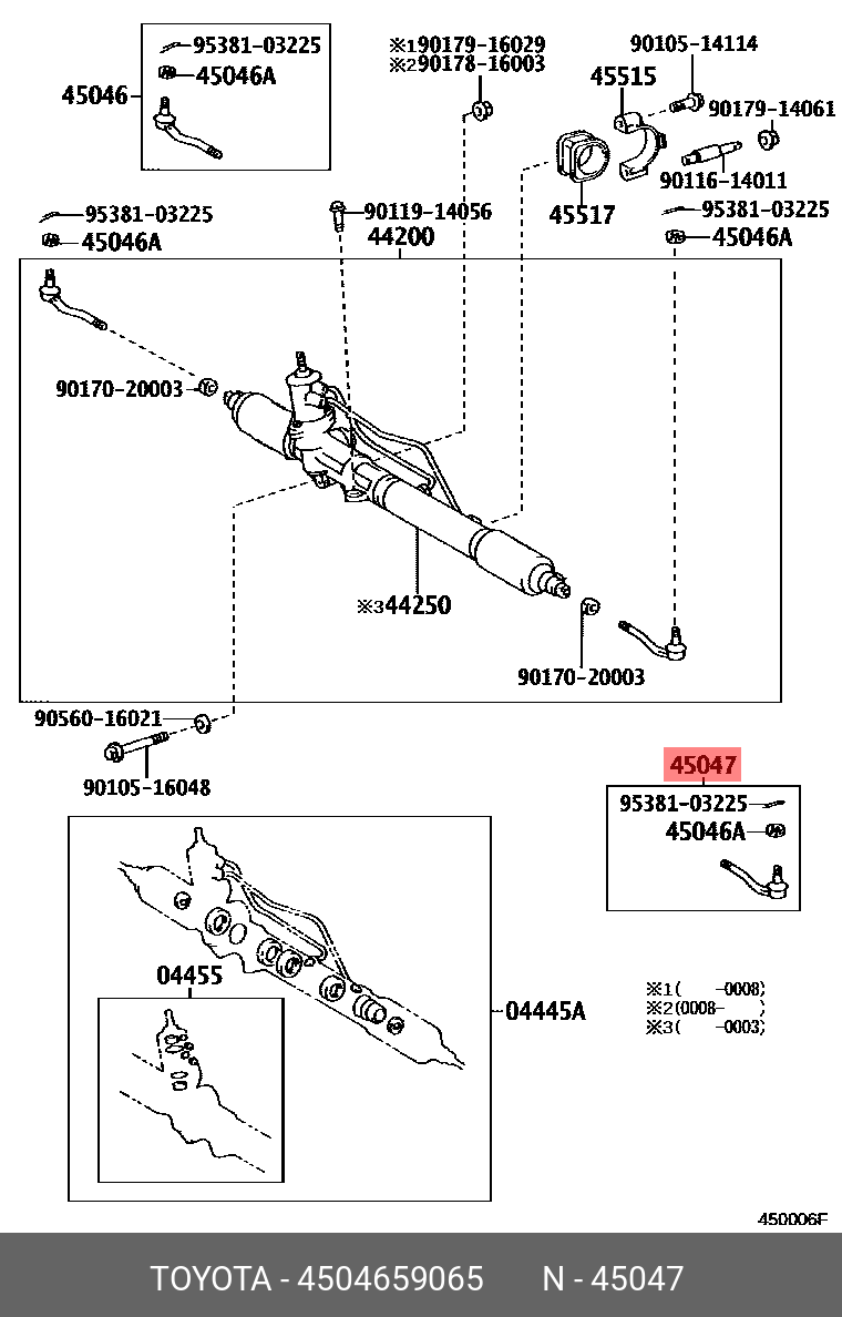 НАКОНЕЧНИК РУЛЕВОЙ ТЯГИ TOYOTA 4504659065