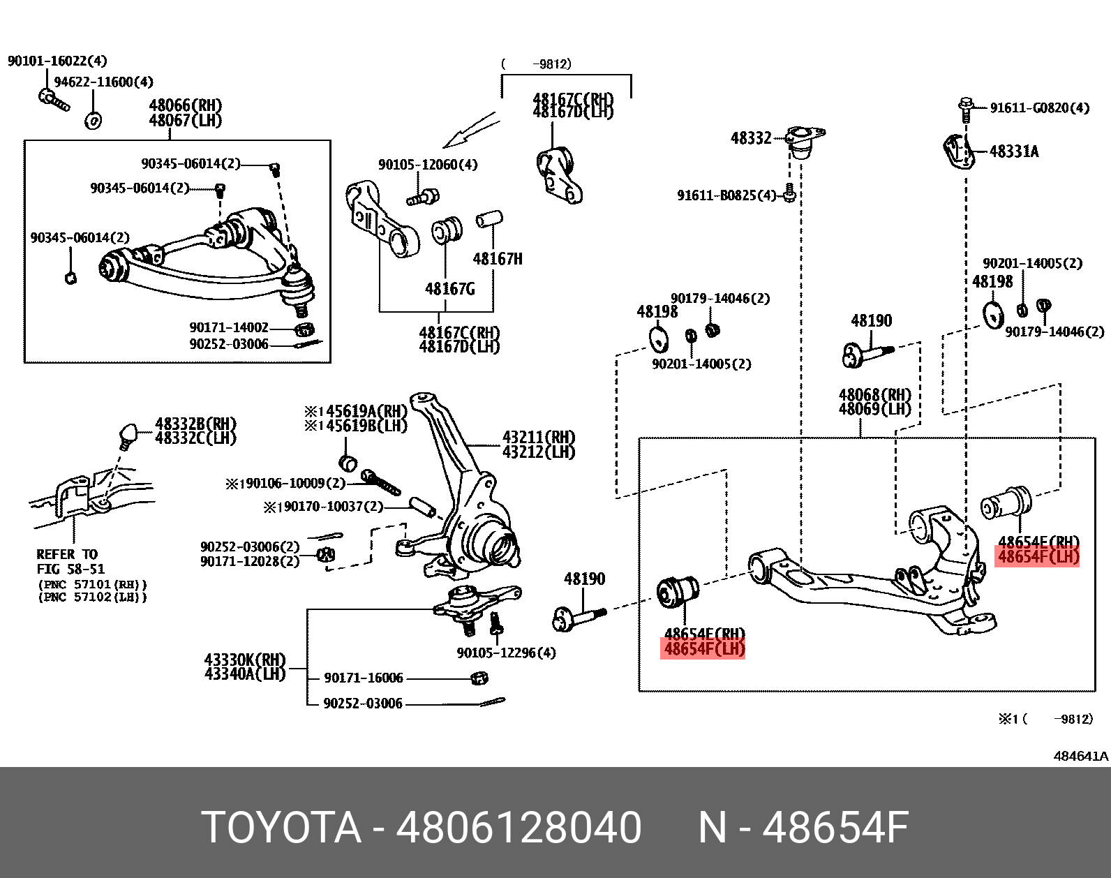 сайлентблок рычага CR5 48061-28040 TOYOTA 4806128040