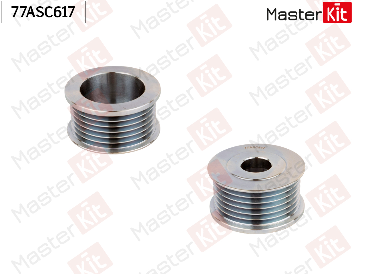 Муфта свободного хода генератора MASTER KIT 77ASC617