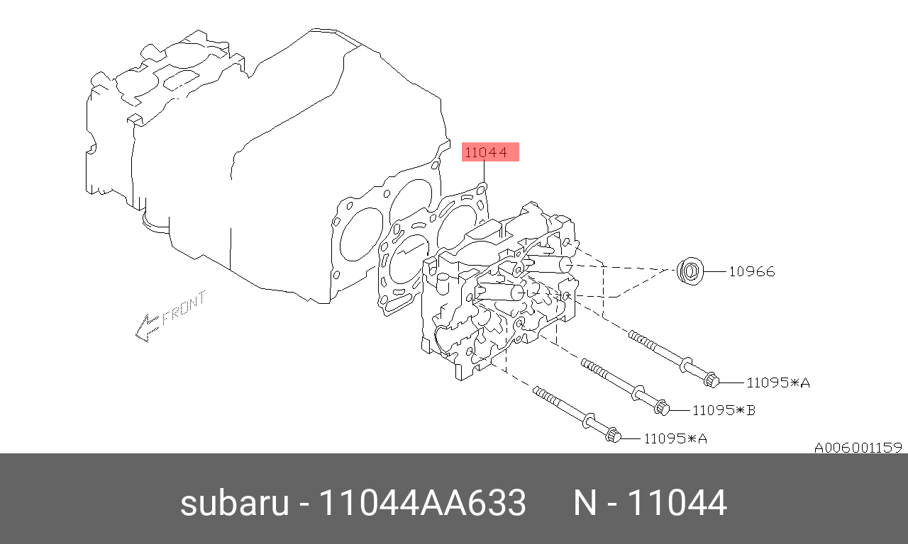 Прокладка головки блока цилиндров двигателя SUBARU 11044AA633