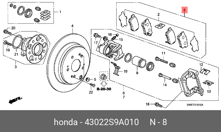 Колодки тормозные дисковые | зад | HONDA 43022S9A010