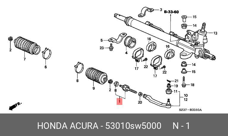 рулевая тяга UA2 53010-SW5-000 HONDA 53010SW5000