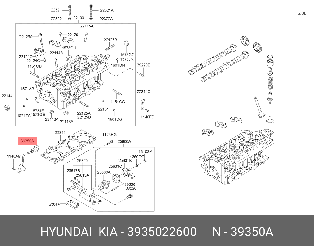 Датчик положения коленвала HYUNDAI-KIA 3935022600