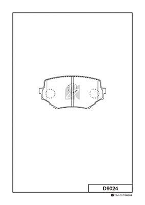 Колодки тормпер [Заменён на D9024H] KASHIYAMA D9024