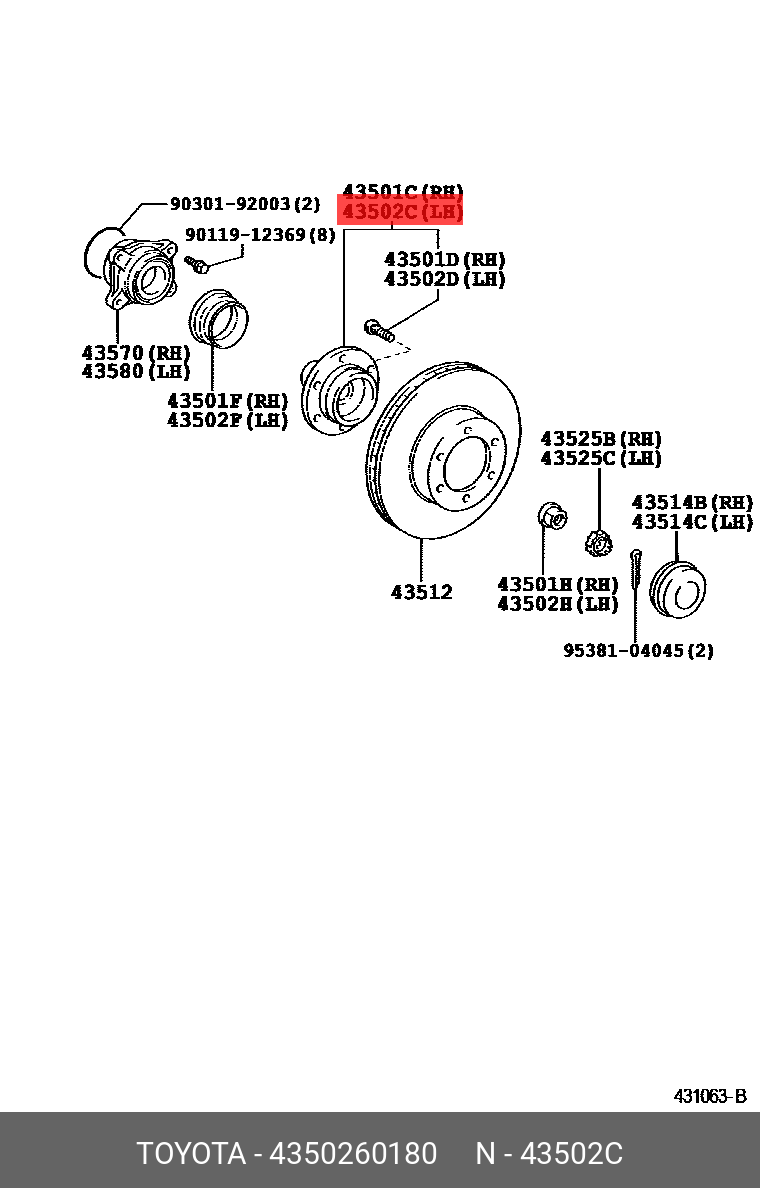 Ступица передняя TOYOTA 4350260180