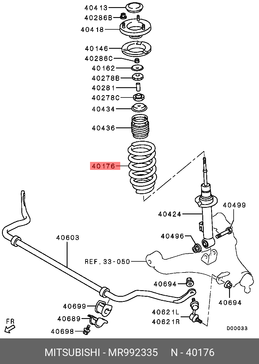 ПРУЖИНА ПЕРЕДНЕЙ ПОДВЕСКИ MITSUBISHI MR992335