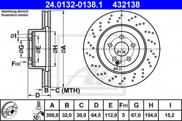 Диск торм Mercedes W211/W216/W221/W230 2005= ATE 24013201381