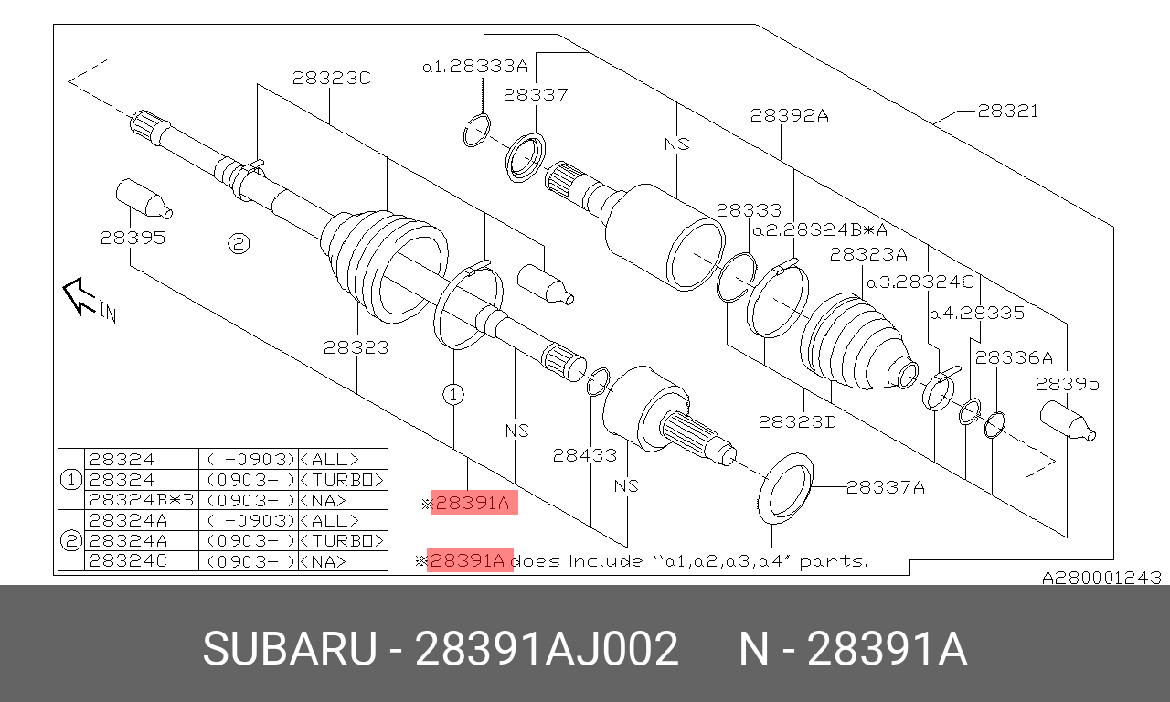 ВАЛ ПРИВОДНОЙ ПЕРЕДНИЙ SUBARU 28391AJ002