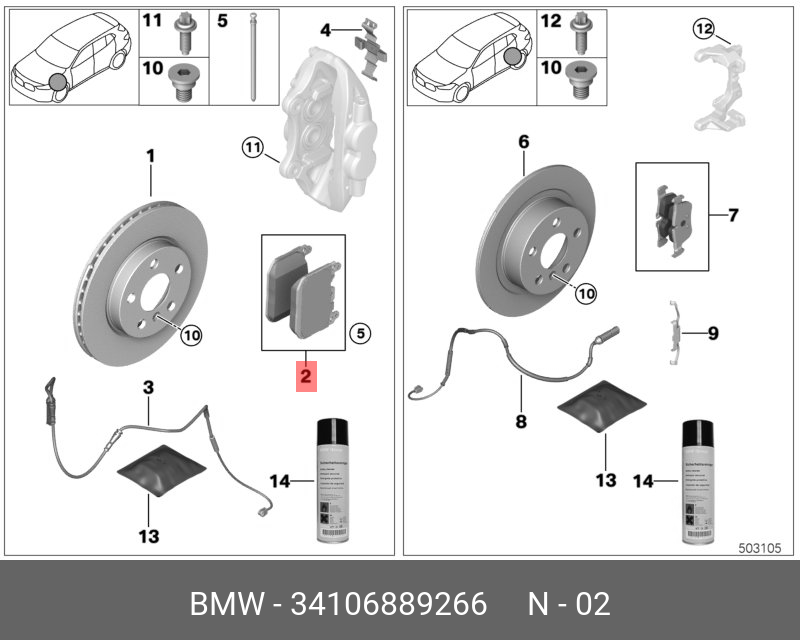 КОМПЛЕКТ ПЕРЕДНИХ ТОРМОЗНЫХ ДИСКОВЫХ КОЛОДОК BMW 34106889266