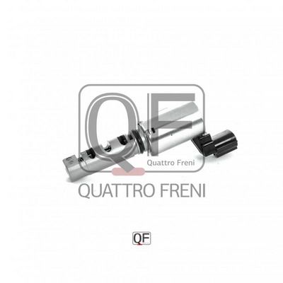 Клапан регулировки фаз газораспределения (VVT) двигателя QUATTRO-FRENI QF00T01446