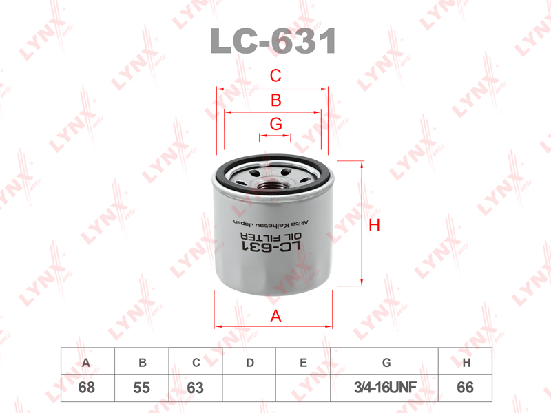 Фильтр масляный LYNXAUTO LC631