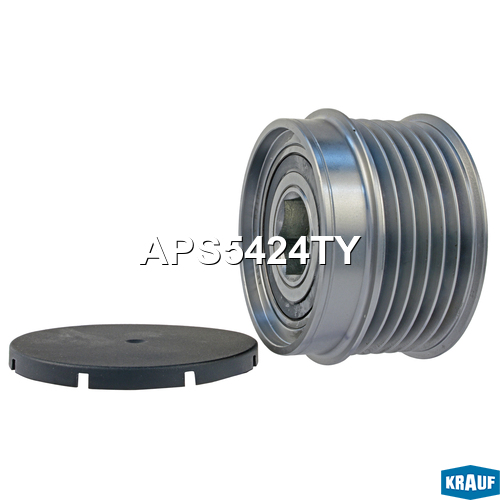 Шкив обгонный генератора KRAUF APS5424TY