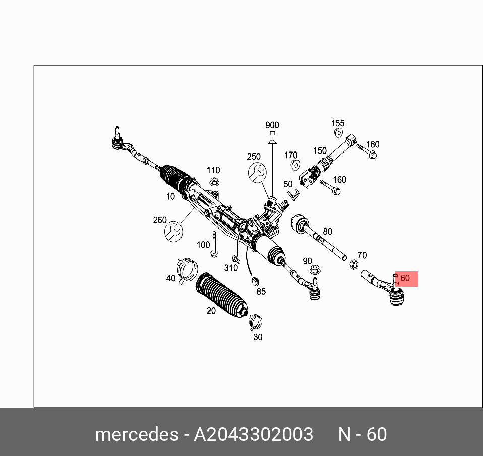 Наконечник рулевой тяги | прав | MERCEDES A2043302003