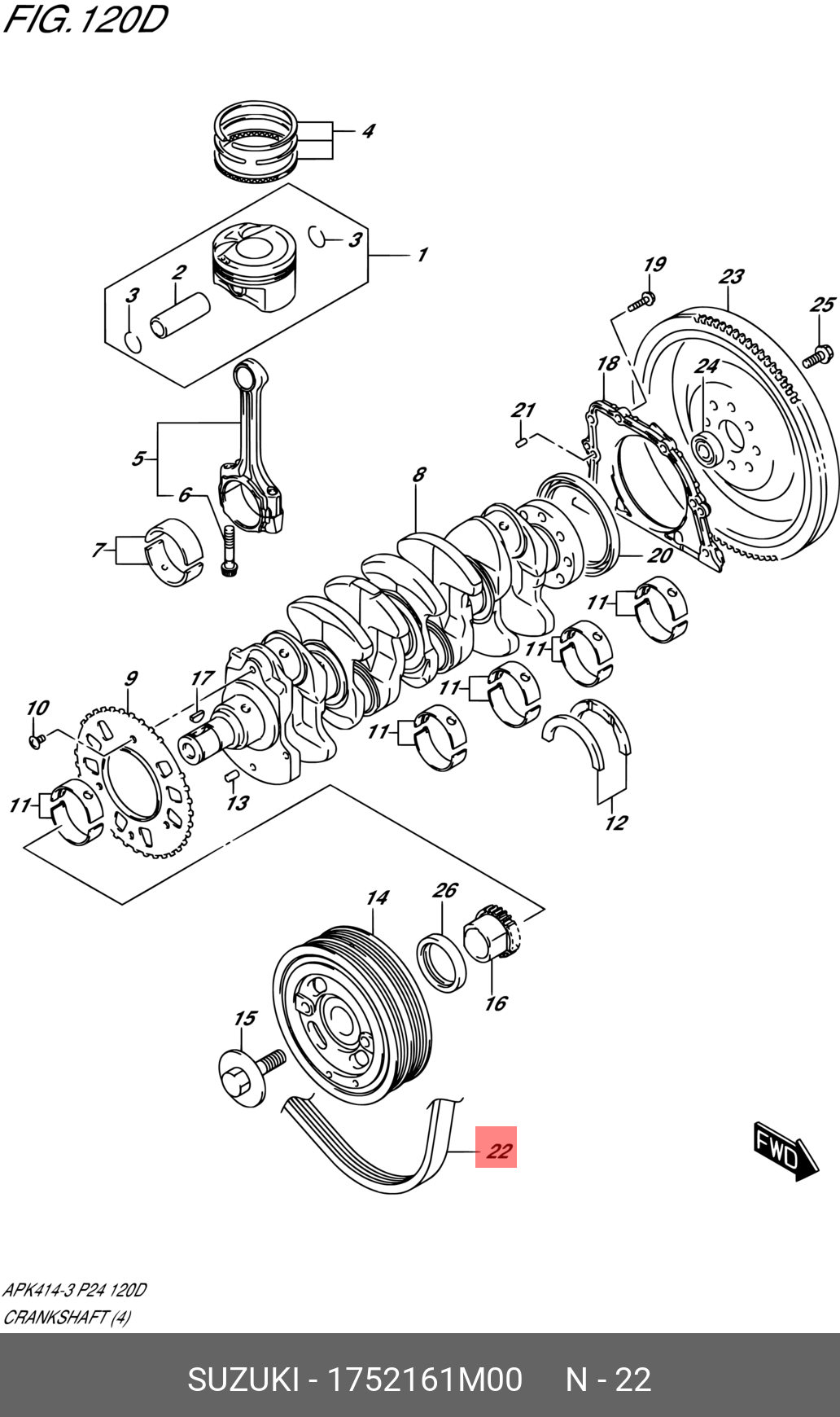 РЕМЕНЬ SUZUKI 1752161M00