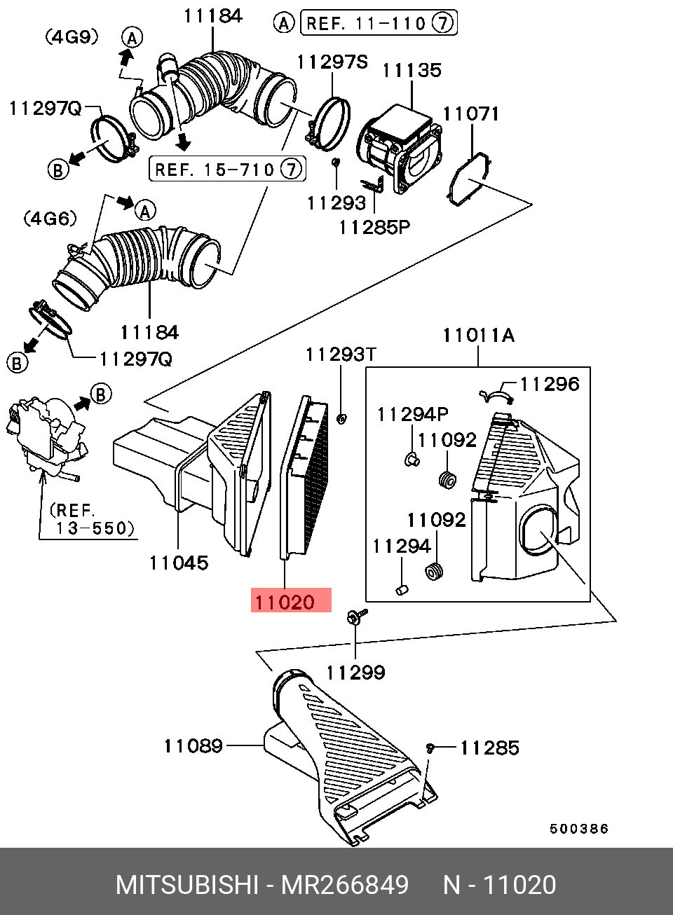 Воздушный фильтр MITSUBISHI MR266849