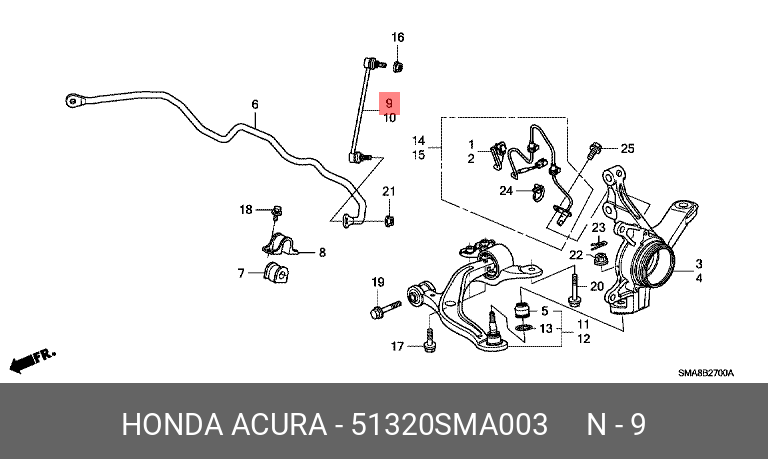 Линк 51320-SMA-003 Honda HONDA 51320SMA003