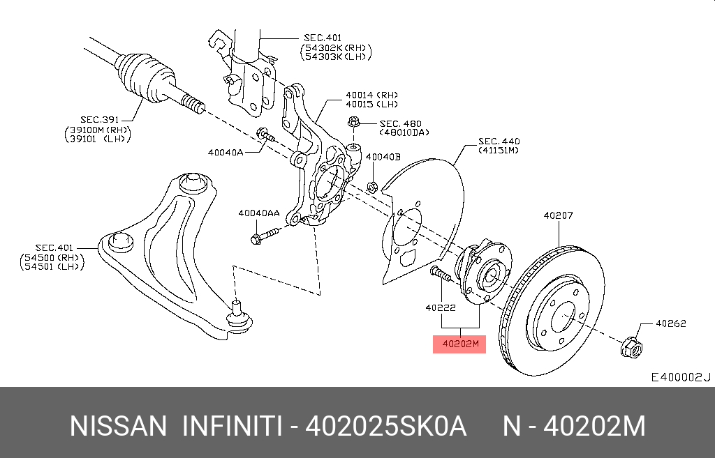 СТУПИЦА NISSAN 402025SK0A