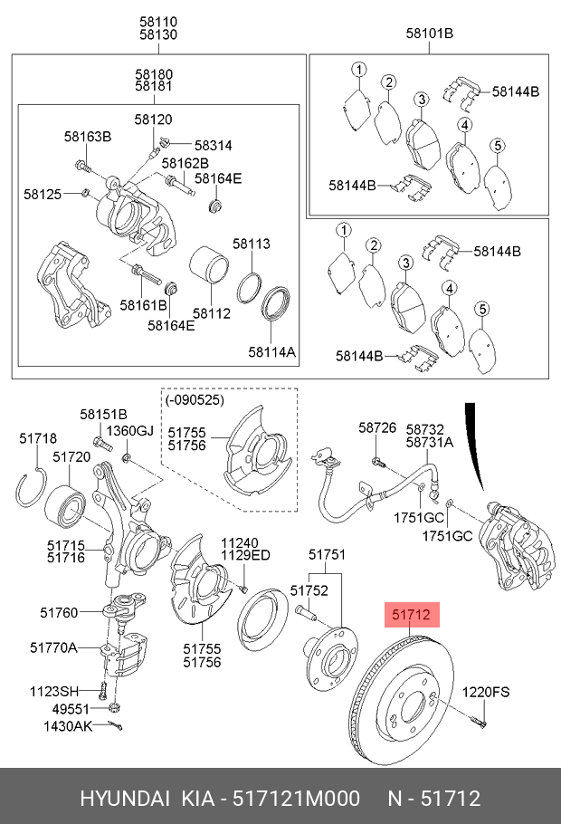 ТОРМОЗНОЙ ДИСК/DISC-FR WHEEL BRAKE HYUNDAI-KIA 517121M000