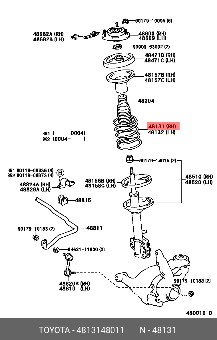 Пружина ходовой части | перед | TOYOTA 4813148011