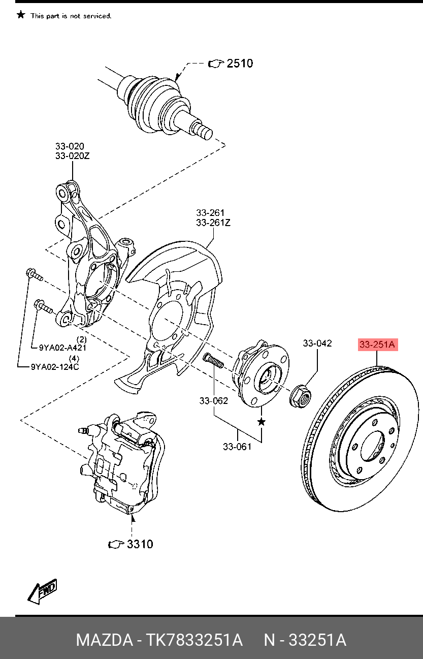 ДИСК ТОРМОЗНОЙ MAZDA TK7833251A