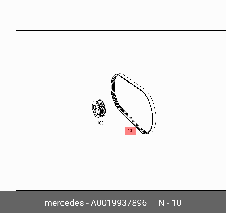 Ремень поликлиновый MERCEDES A0019937896