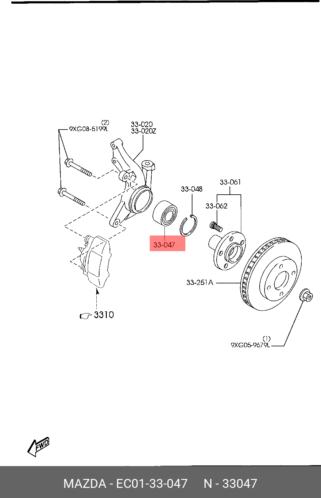 ПОДШИПНИК СТУПИЦЫ КОЛЕСА MAZDA EC0133047