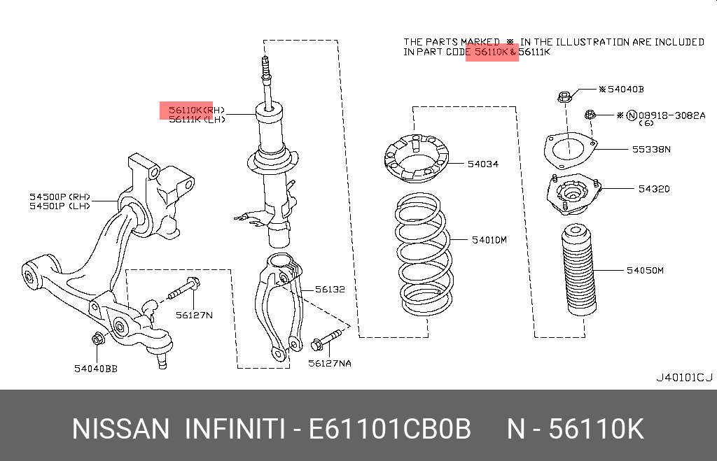 Амортизатор передний /газ | прав | NISSAN E61101CB0B