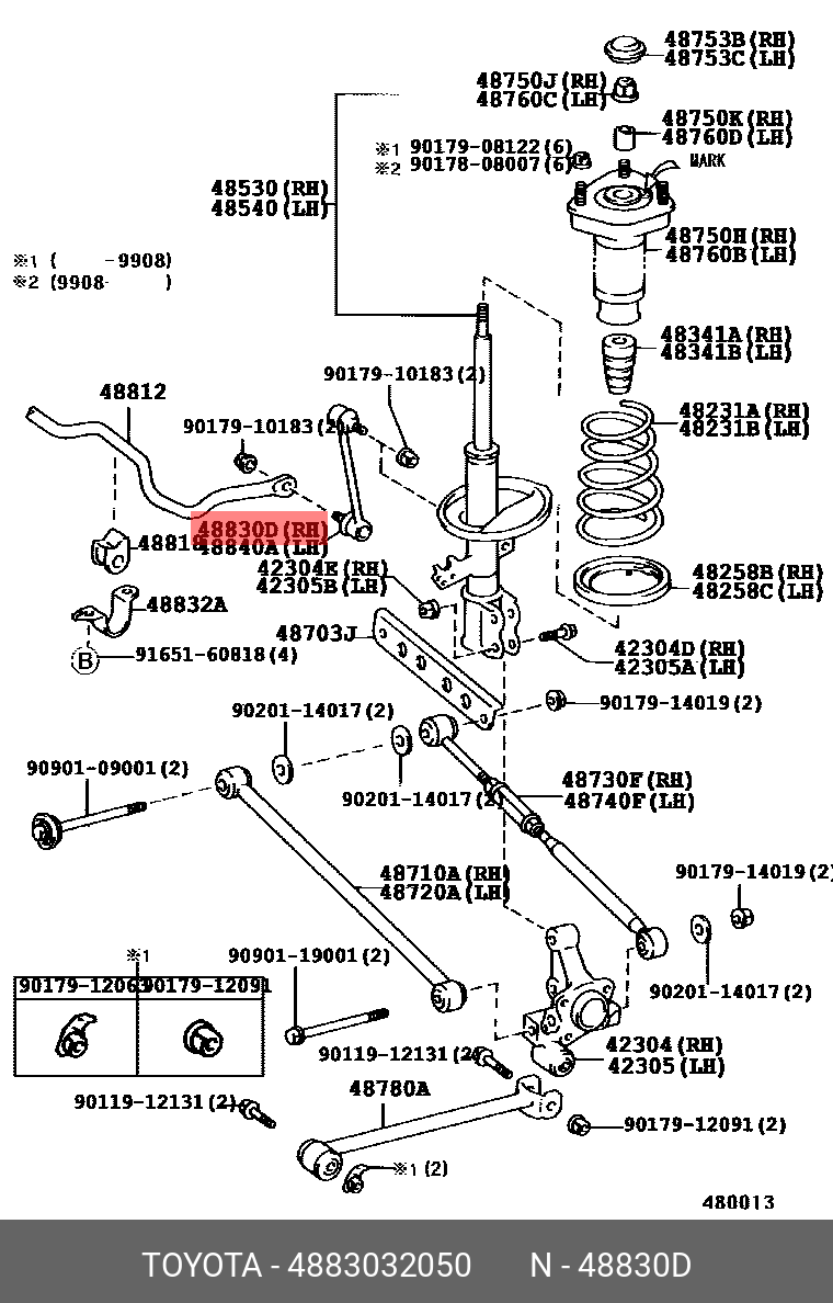 ТЯГА СТАБИЛИЗАТОРА TOYOTA 4883032050