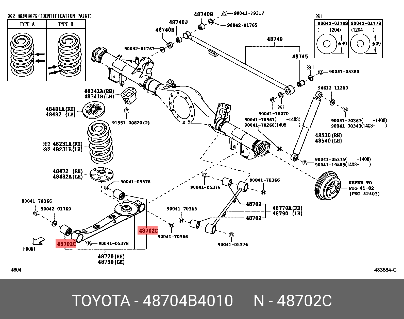 Сайлентблок заднего продольного рычага | зад | DAIHATSU 48704B4010