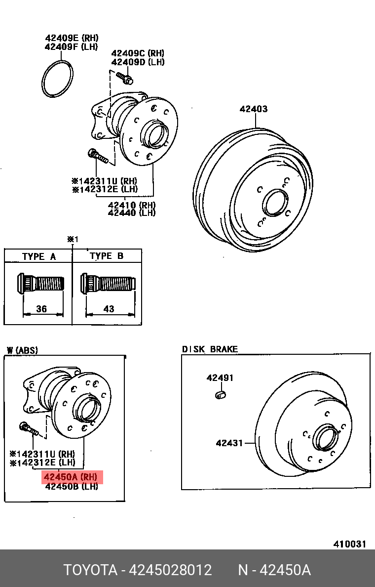 СТУПИЦА КОЛЕСА TOYOTA 4245028012