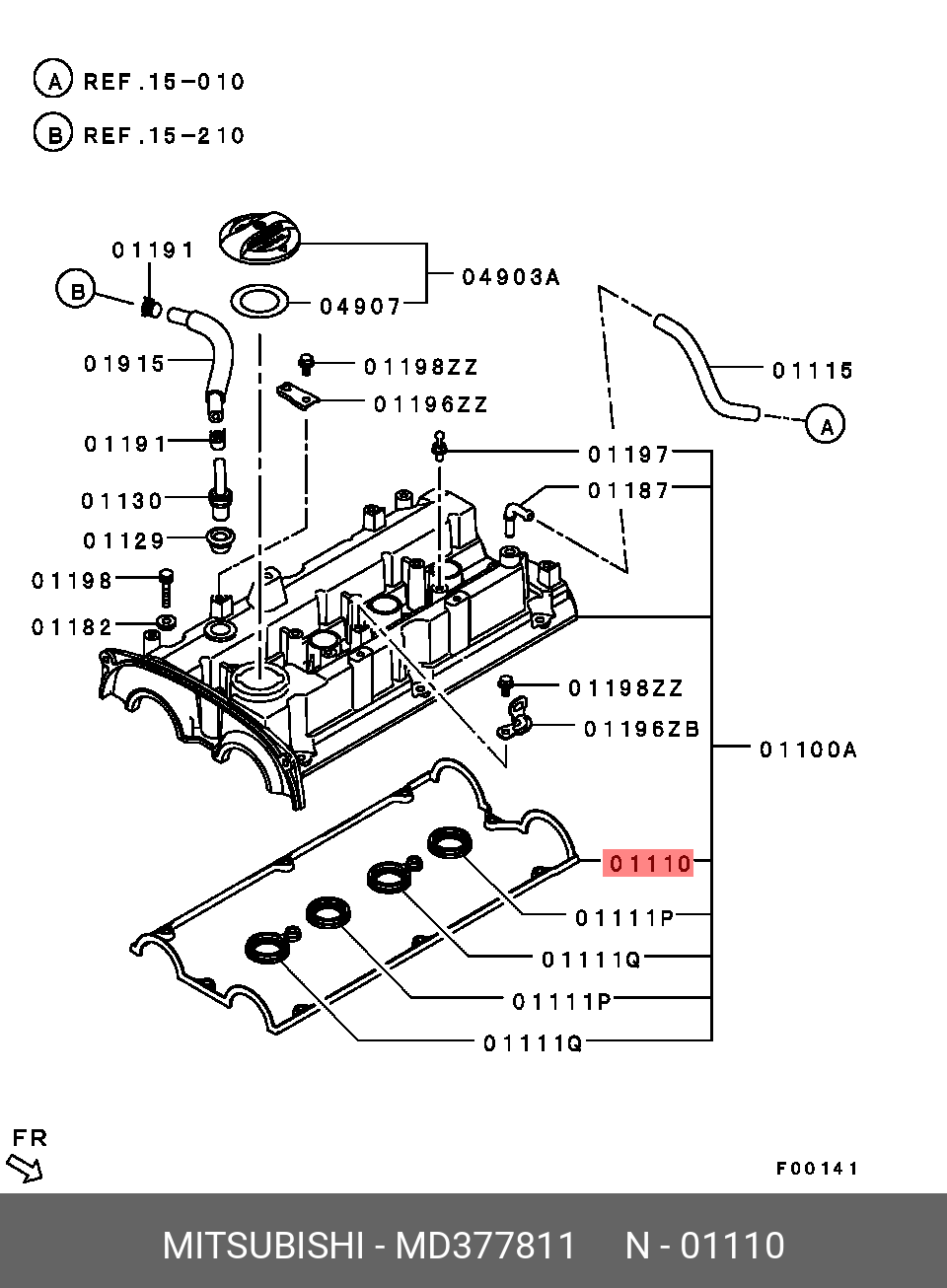 Комплект прокладок крышка головки цилиндра MITSUBISHI MD377811