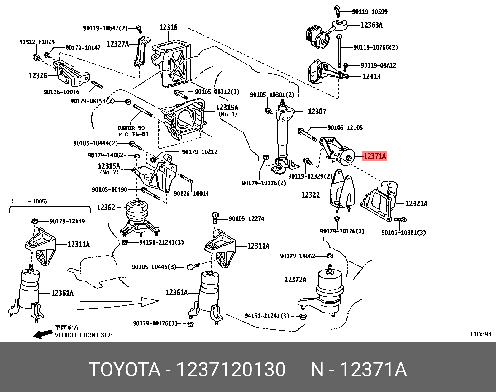 Подушка двигателя TOYOTA 1237120130