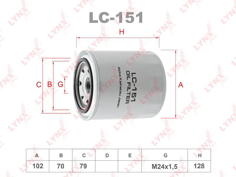 Масляный фильтр двигателя LYNXAUTO LC151