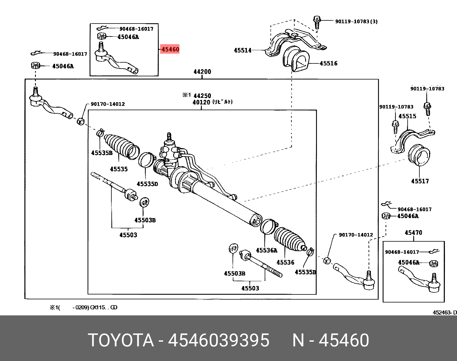 НАКОНЕЧНИК РУЛТЯГИ TOYOTA 4546039395