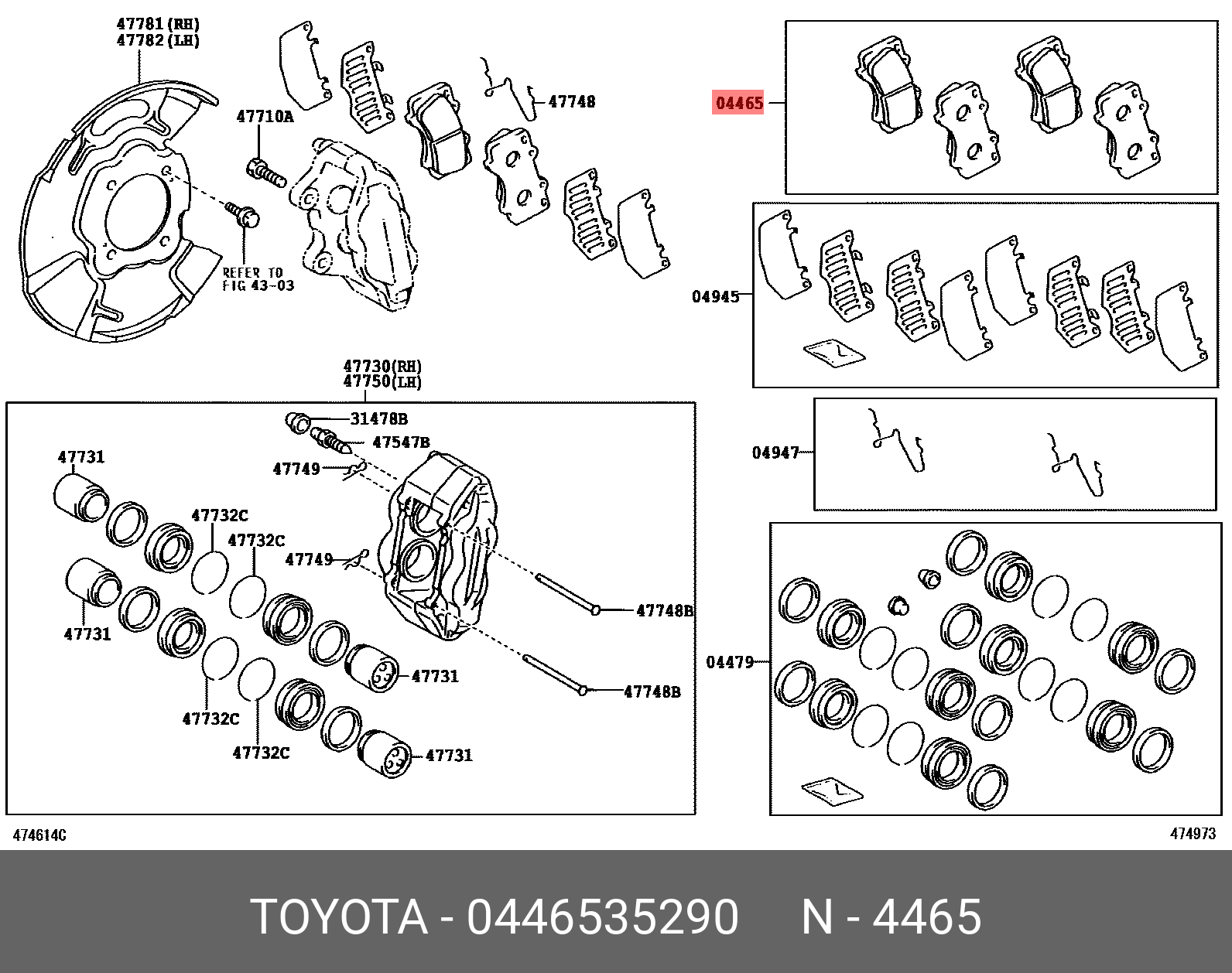 Колодки тормозные дисковые | перед | TOYOTA 0446535290