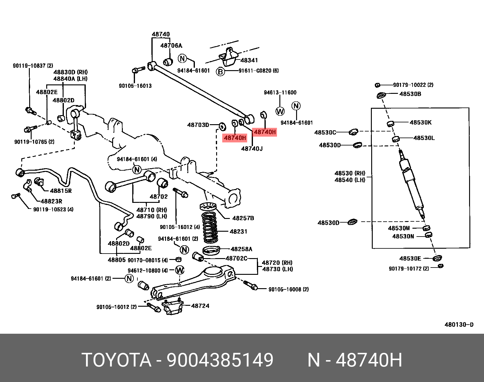 Сайлентблок Рычага Подвески  Зад Прав TOYOTA арт 9004385149 TOYOTA 9004385149