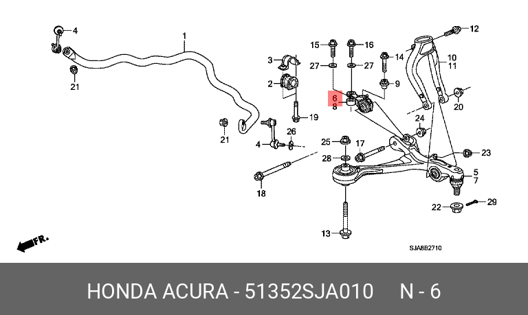 Скоба ﾌﾛﾝﾄﾛｱｰ R HONDA 51352SJA010