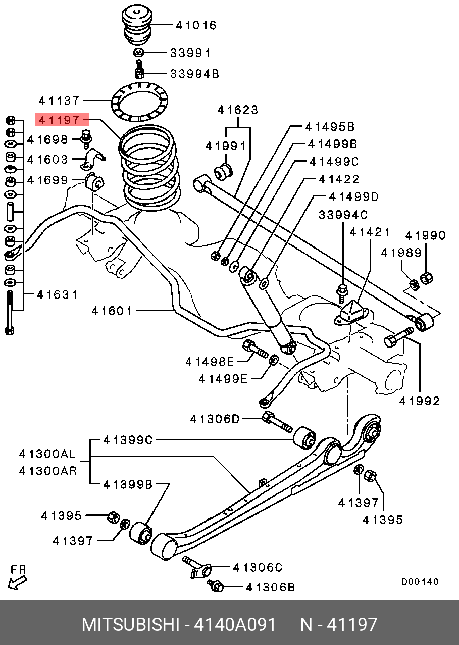 Пружина задней подвески MITSUBISHI 4140A091