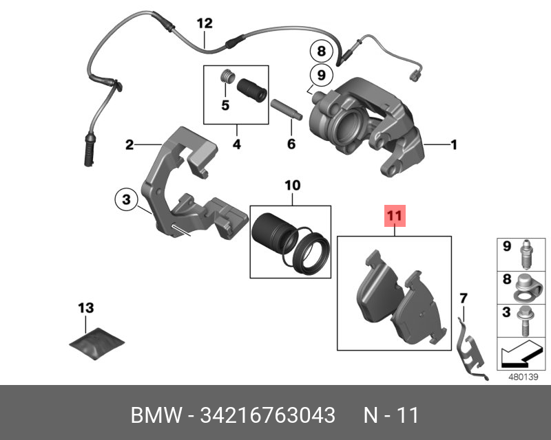 ЗАДНИЕ ТОРМОЗНЫЕ КОЛОДКИ E60 BMW 34216763043