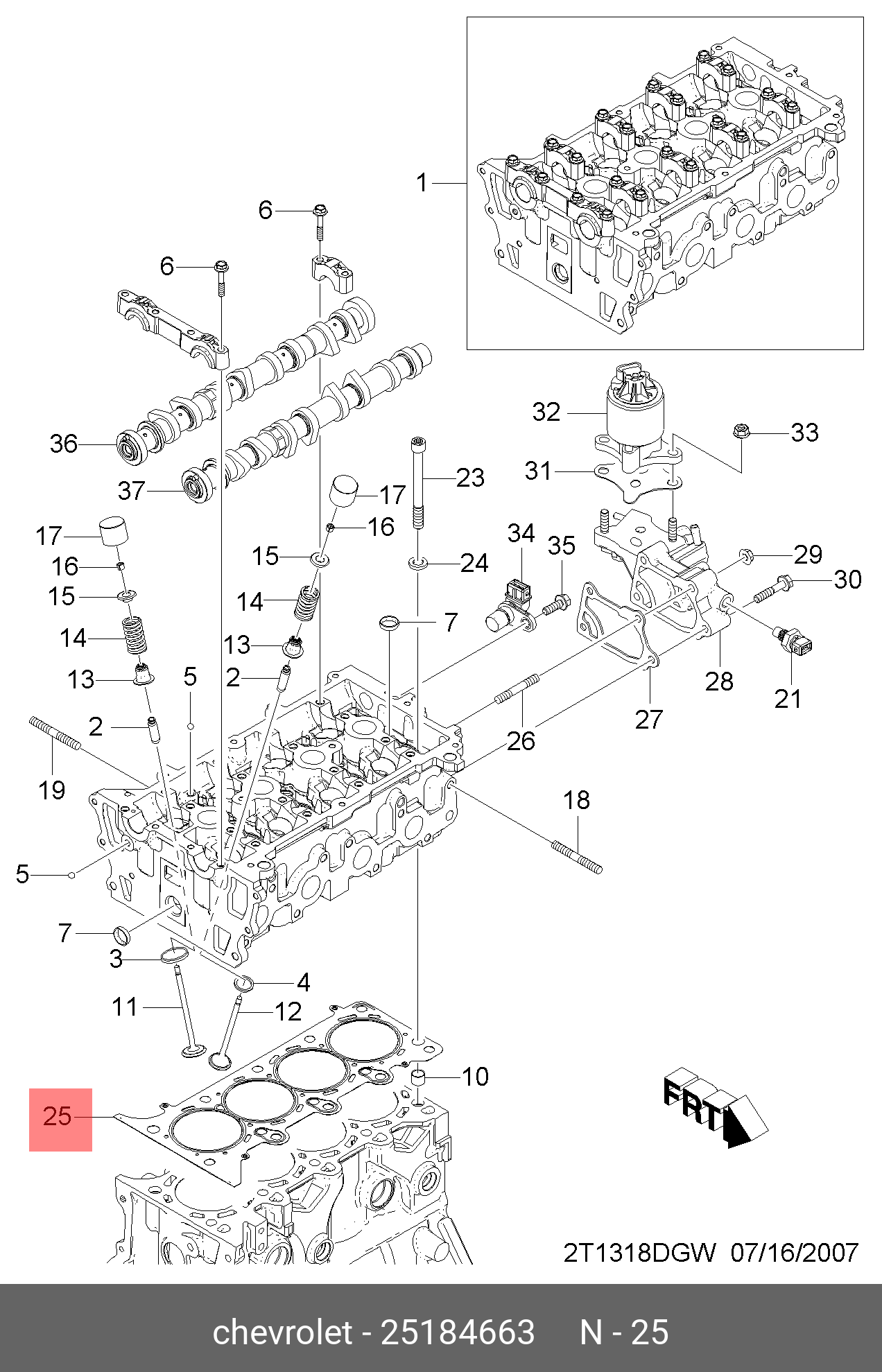 Прокладка головки блока цилиндров GM 25184663