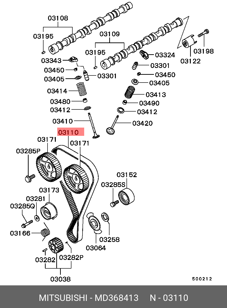 Ремень ГРМ MITSUBISHI MD368413