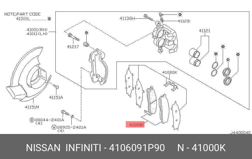 Колодки тормозные дисковые | перед | NISSAN 4106091P90