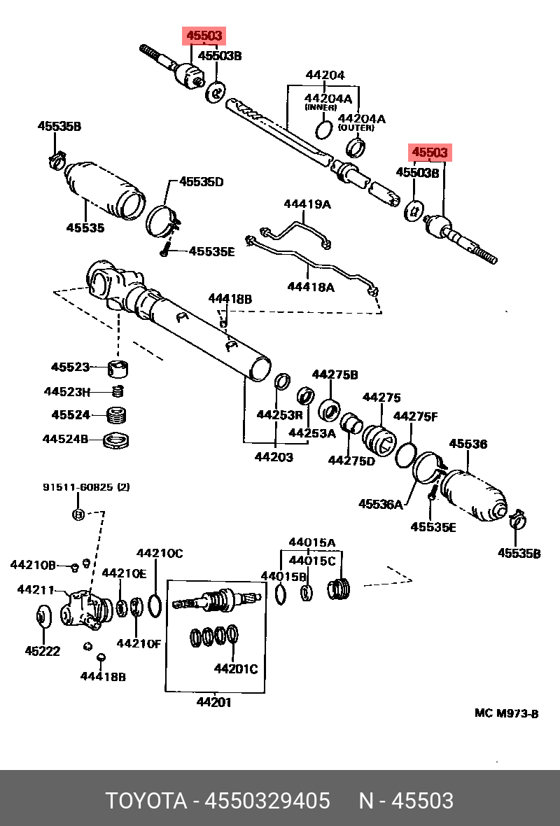 Тяга рулевая TOYOTA 4550329405