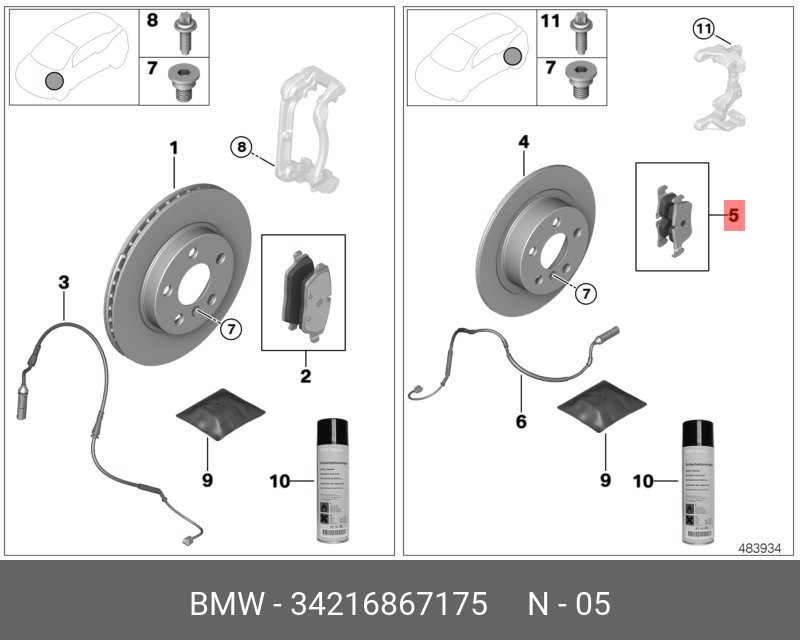 Ремонтный комплект тормозной колодки бе BMW 34216867175