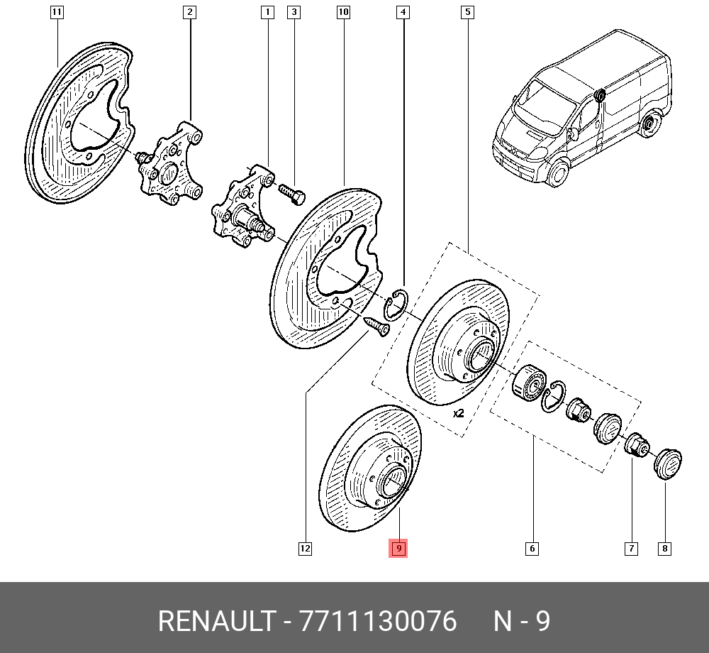 Диск тормозной | зад лев | RENAULT 7711130076