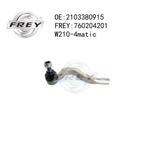 Наконечник рулевой левый   210 20 FREY 760204201