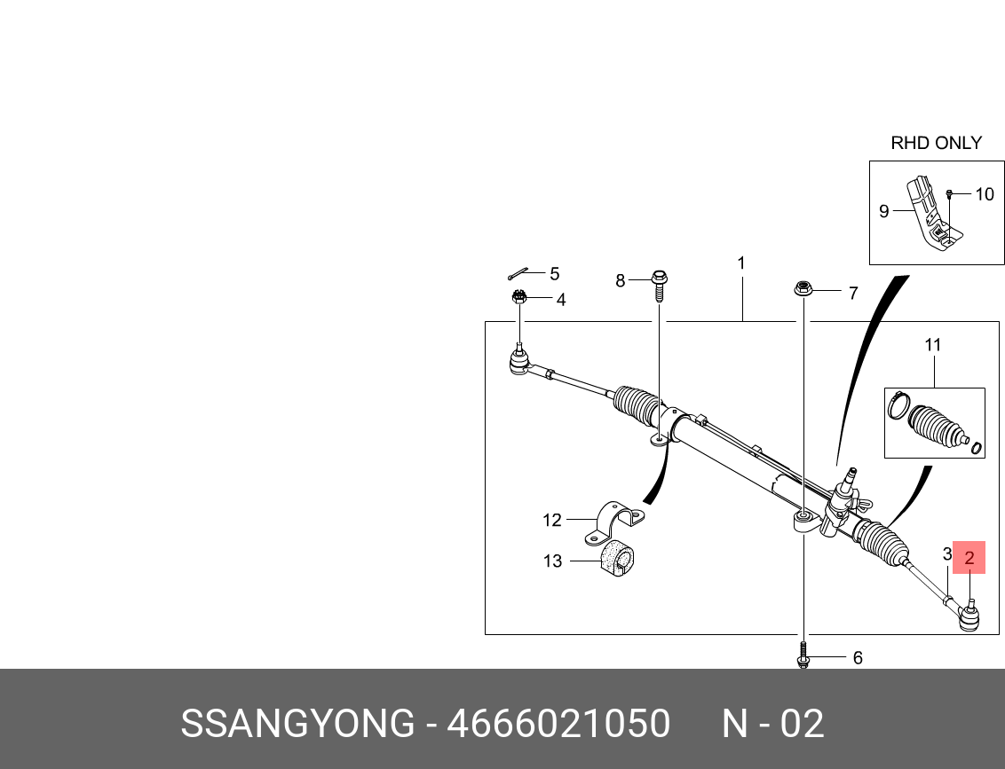 Наконечник рулевой тяги | лев | SSANGYONG 4666021050