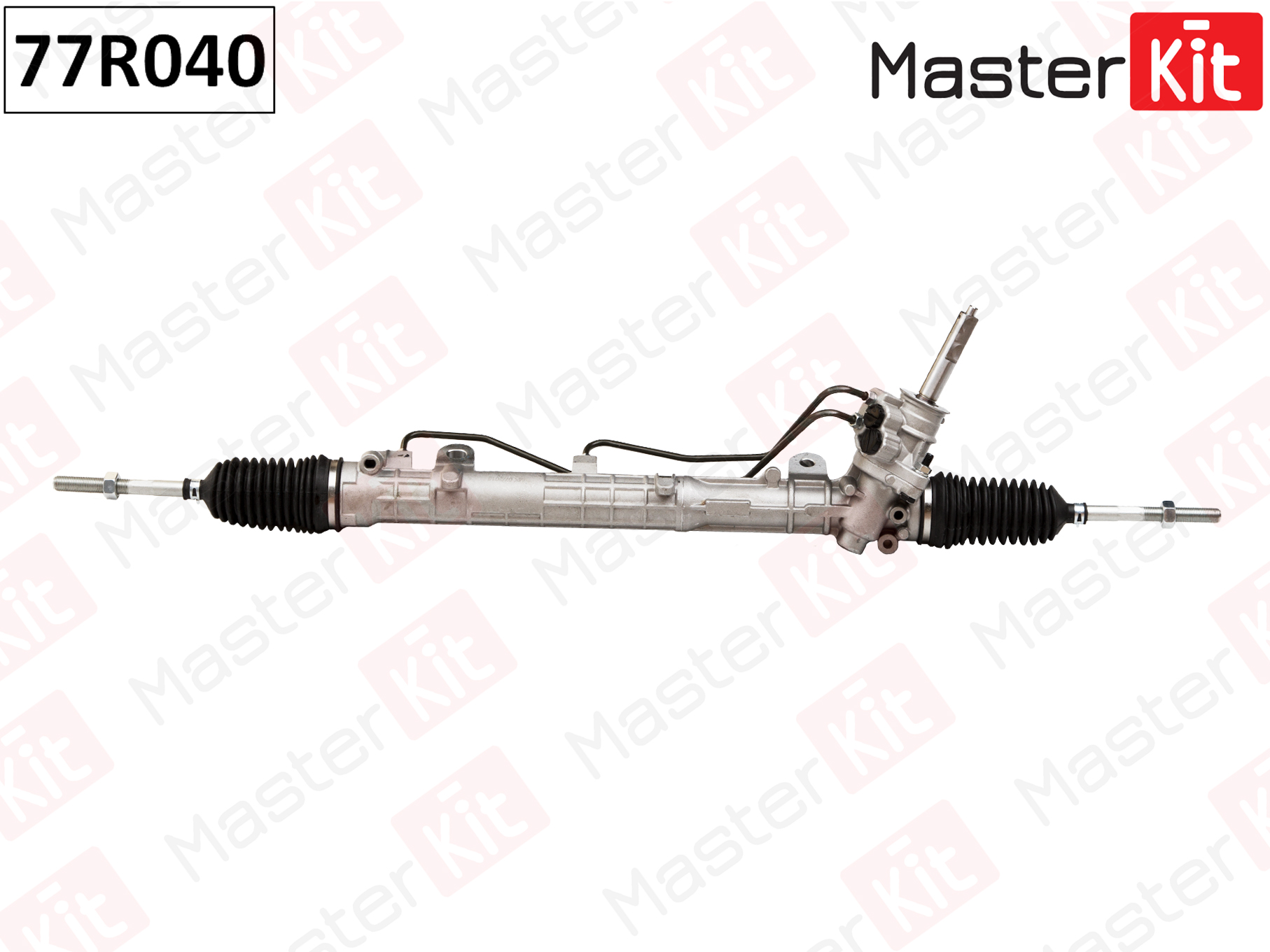 Рулевая рейка MASTER KIT 77R040